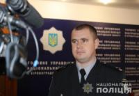 Поліція на Кіровоградщині проводить 8 конкурсних відборів на вакантні посади