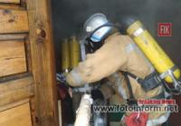 На Кіровоградщині у житловому секторі ліквідували пожежу