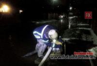 На Кіровоградщині рятувальники відкачували дощову воду