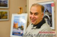 У Кропивницькому до 17 грудня працює виставка «Мальовнича краса рідного міста»