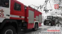 На Кіровоградщині відбуксирували 4 транспортних засоби зі складних відрізків доріг