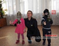 У Кропивницькому дітям показали програму «Безпечна мандрівка»
