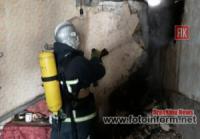 На Кіровоградщині у житловому секторі вогнеборцями приборкано 6 пожеж