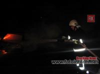 На Кіровоградщині вогнеборці ліквідували 3 пожежі різного характеру