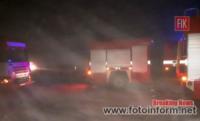 Кіровогорадщина: на складних ділянках доріг надали допомогу 7 автомобілям
