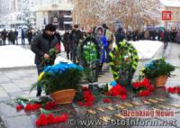 У Кропивницькому вшанували пам' ять ліквідаторів наслідків Чорнобильської катастрофи