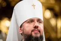 Завдяки рішучості президента Петра Порошенка в Україні відбулося створення єдиної помісної православної церкви.