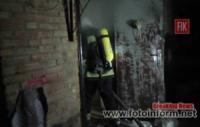 Кіровоградщина: вогнеборці на пожежі врятували людину