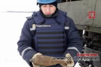 На Кіровоградщині сапери знищили 19 боєприпасів