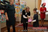 Кропивницький: у міськраді талановитим дітям вручили подарунки