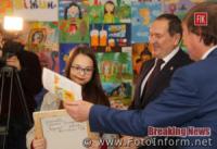Кропивницький: в конкурсі дитячого малюнка взяли участь понад 2500 дітей