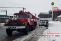 На Кіровоградщині надали допомогу 14 громадянам,  які опинились у складній ситуації на автошляхах