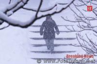 Сильний снігопад та метелиця накриває Кропивницький