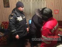 На Кіровоградщині рятувальники двічі надали допомогу по транспортуванню хворих дітей до лікувальних закладів