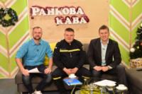 У Кропивницькому Олексій Родіонов був гостем телепрограми «Ранкова кава»