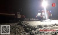 На Кіровоградщині рятувальники загасили пожежу у житловому секторі