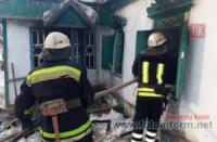 На Кіровоградщині рятувальники приборкали 3 пожежі