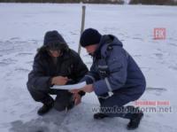 На Кіровоградщині рибалок закликали не ризикувати життям