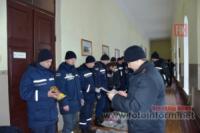 У Кропивницькому було оголошено сигнал «Збір-аварія»