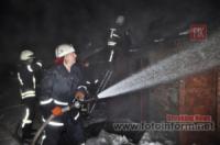 Рятувальники Кіровоградщини приборкали 2 пожежі