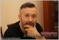У Кропивницькому Сергій Бабкін зустрівся із журналістами