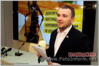 У Кропивницькому керівник обласної юстиції провів звітну прес-конференцію