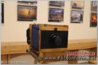 У Кропивницькому відкрили щорічну виставку юних фотографів