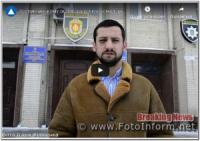 У Кропивницькому скоєно напад на омбудсмена із захисту виборчих прав