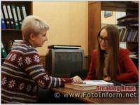 У Кропивницькому розпочали свою роботу курси польської мови