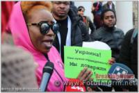 Кропивницький: протест іноземних студентів у фотографіях