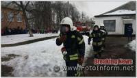 На Кіровоградщині рятувальники навчали школярів правилам безпеки життя
