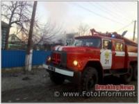 На Кіровоградщині вогнеборці подолали дві пожежі