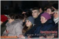 Кропивничани зібралися на концерт та послухати Петра Порошенка