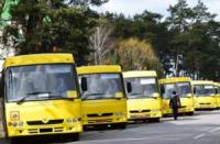 11 нових автобусів возитимуть школярів Кіровоградщини