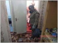 На Кіровоградщині рятувальники провели демеркуризацію у житловій квартирі