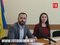 У Кропивницькому заступник міського голови зустрівся з журналістами