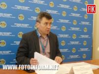 На Кіровоградщині начальник міграційної служби зібрав журналістів
