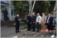 Кропивницький: рятувальники вшанували пам’ять ліквідаторів Чорнобильської катастрофи