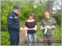 На Кіровоградщині у лісових масивах відбуваються перевірки
