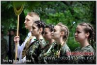 Кропивницький: військово-патріотичний конкурс учнівської молоді у фотографіях