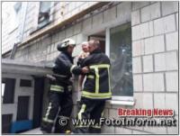 У Кропивницькому рятувальники відкрили двері квартири,  де зачинився малюк