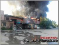 Оперативна інформація щодо пожежі на Кіровоградщині
