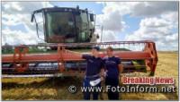 На Кіровоградщині аграріям нагадали про необхідність подбати про захист врожаю