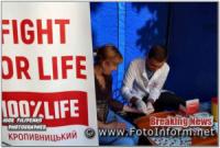 На Кіровоградщині знижується кількість хворих на гепатити