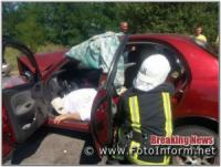 На Кіровоградщині у результаті ДТП загинув водій