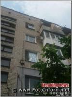 На Кіровоградщині дівчинка ледве не випала з балкону 5 поверху