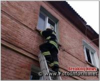 На Кіровоградщини рятувальники тричі допомагали відкривати двері помешкань