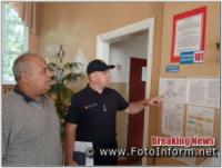 На Кіровоградщині розпочалися перевірки протипожежного стану шкіл