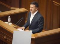 Зеленський привітав Верховну Раду України 9-го скликання