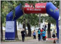 У Кропивницькому завершується фестиваль вуличної їжі
